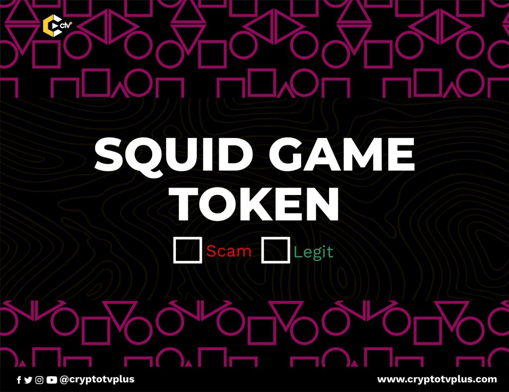 Rug Pull Hall of Shame:  Squid Game crypto scam in 2021